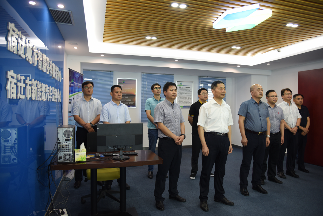 k8凯发(中国)天生赢家·一触即发