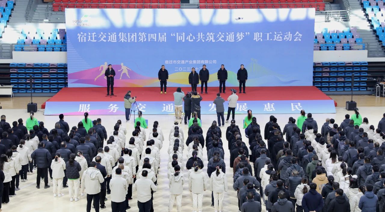 k8凯发(中国)天生赢家·一触即发