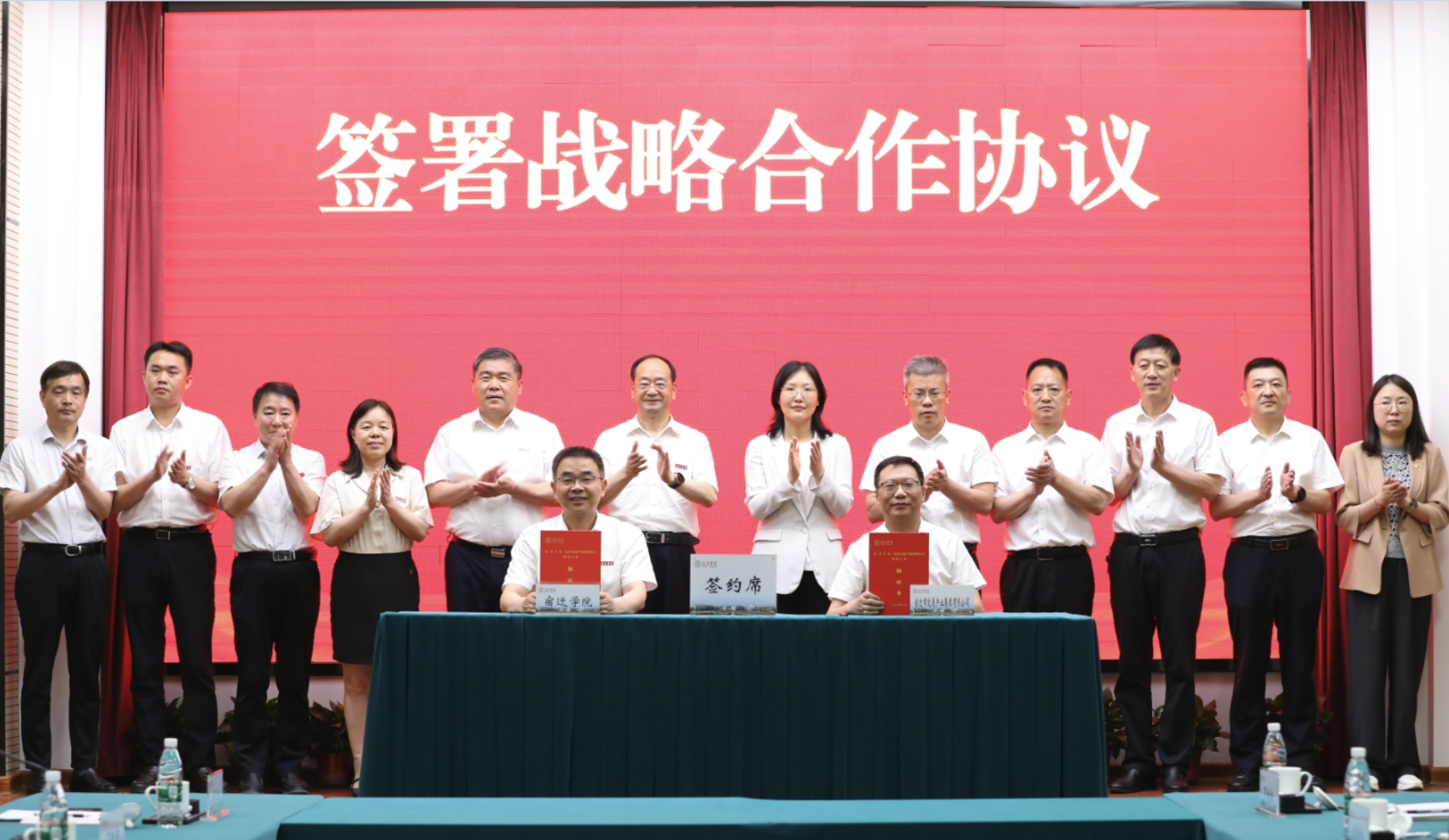 k8凯发(中国)天生赢家·一触即发