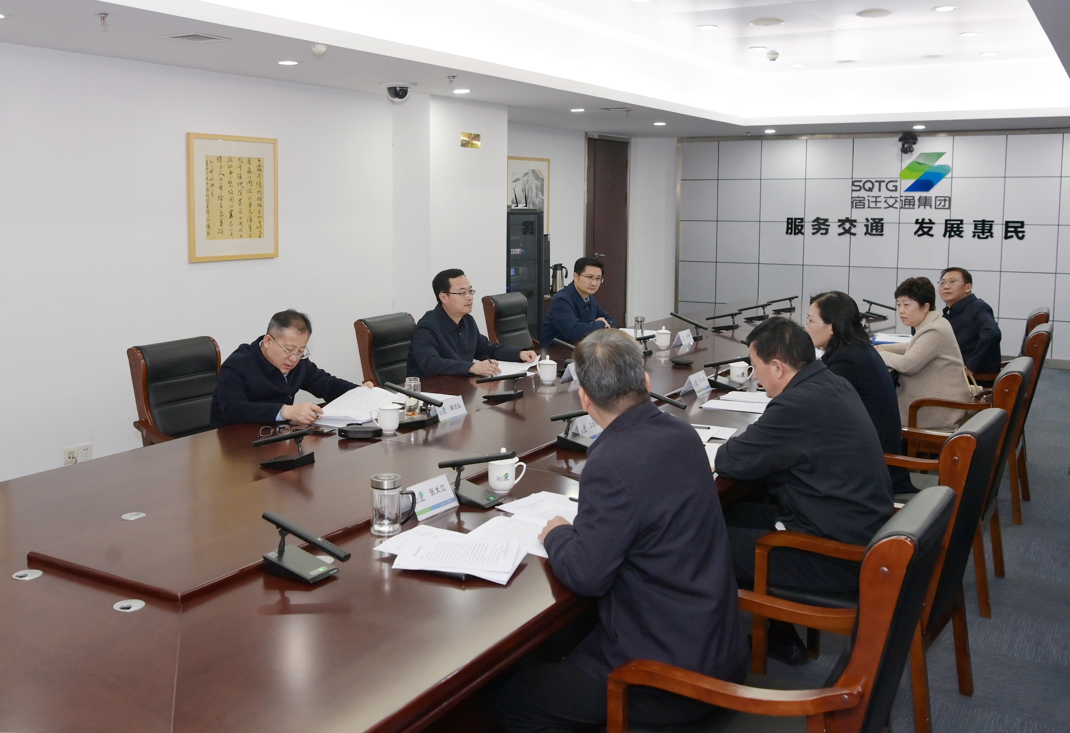 k8凯发(中国)天生赢家·一触即发