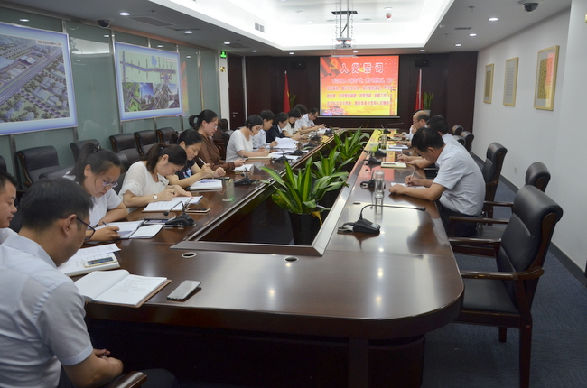 进一步解放头脑，，，，激励新时代新继续新作为.JPG