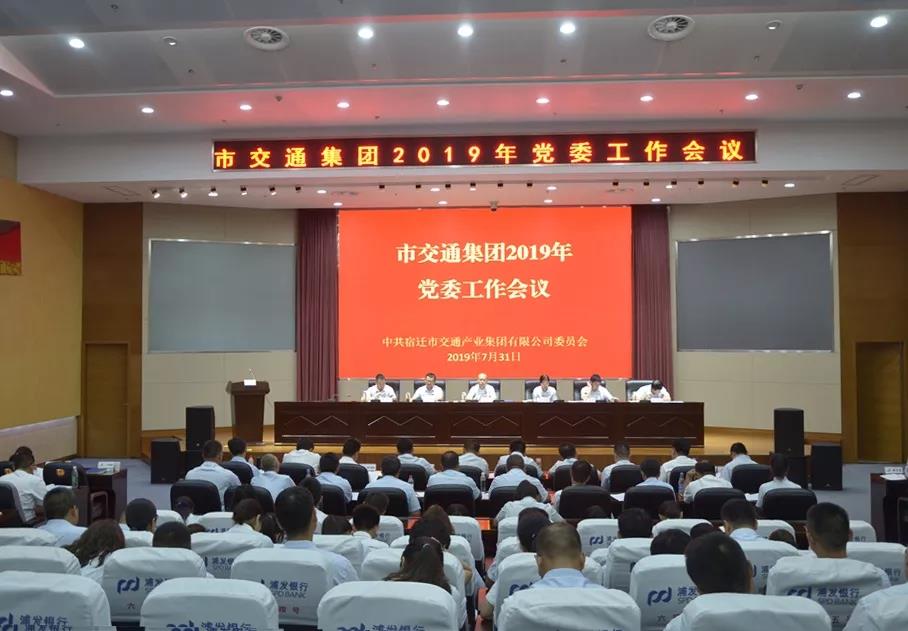 k8凯发(中国)天生赢家·一触即发