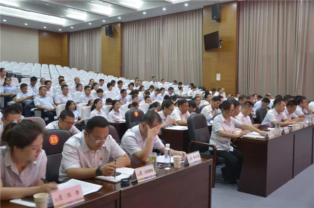 k8凯发(中国)天生赢家·一触即发