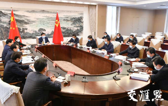 k8凯发(中国)天生赢家·一触即发