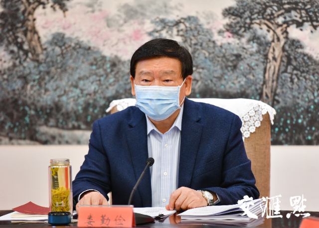 k8凯发(中国)天生赢家·一触即发
