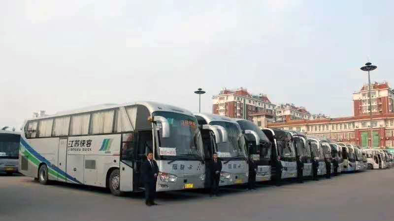 k8凯发(中国)天生赢家·一触即发