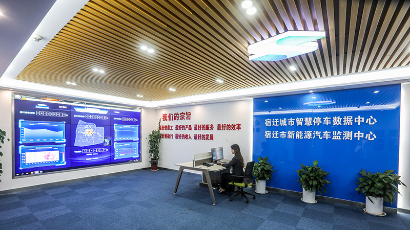k8凯发(中国)天生赢家·一触即发