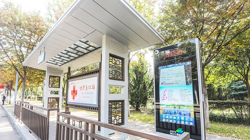 k8凯发(中国)天生赢家·一触即发