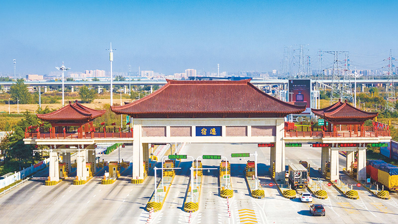 k8凯发(中国)天生赢家·一触即发
