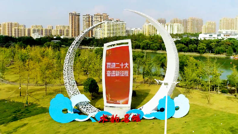 k8凯发(中国)天生赢家·一触即发