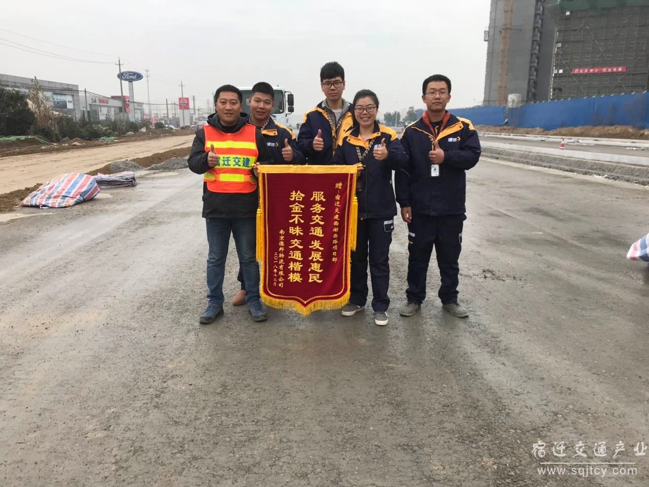 效劳k8凯发拾金不昧、.jpg
