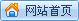 帝国CMS － 稳固可靠、清静省心