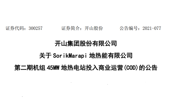 亲朋游戏中心-亲朋多乐斗-亲朋天天坦克大战