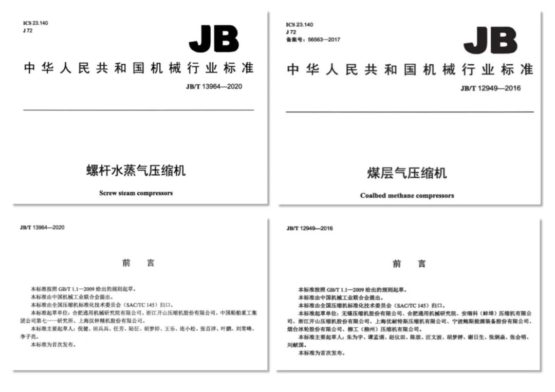 亲朋游戏中心-亲朋多乐斗-亲朋天天坦克大战