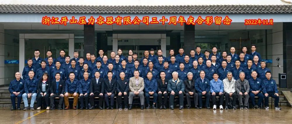 亲朋游戏中心-亲朋多乐斗-亲朋天天坦克大战