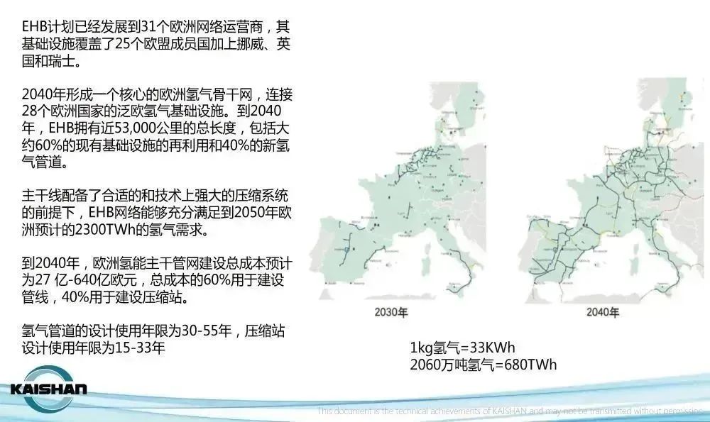 亲朋游戏中心-亲朋多乐斗-亲朋天天坦克大战