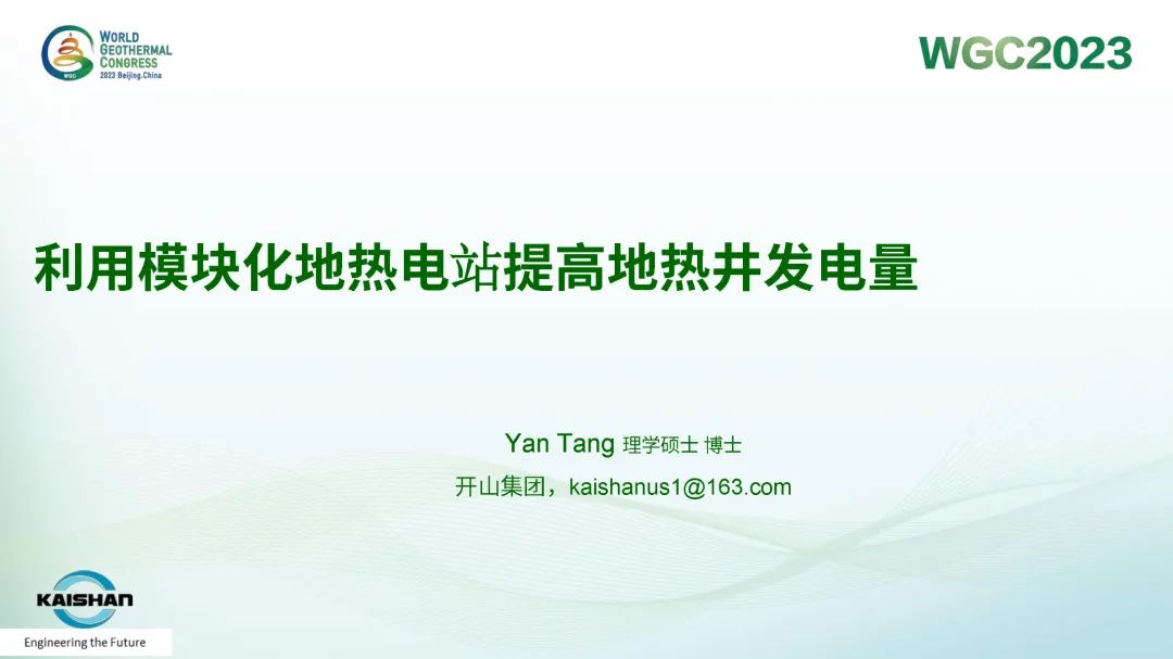 亲朋游戏中心-亲朋多乐斗-亲朋天天坦克大战
