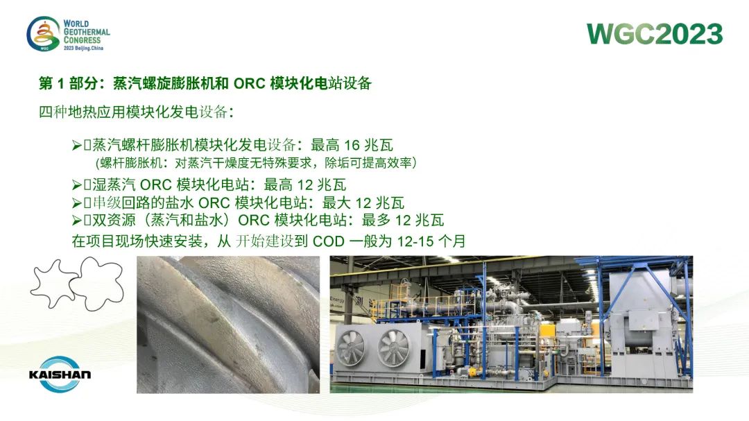 亲朋游戏中心-亲朋多乐斗-亲朋天天坦克大战