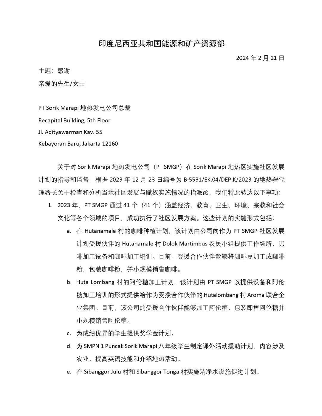 亲朋游戏中心-亲朋多乐斗-亲朋天天坦克大战