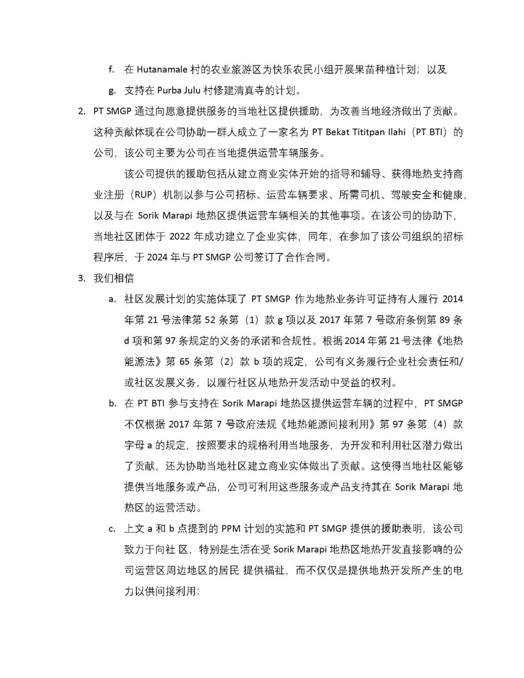 亲朋游戏中心-亲朋多乐斗-亲朋天天坦克大战