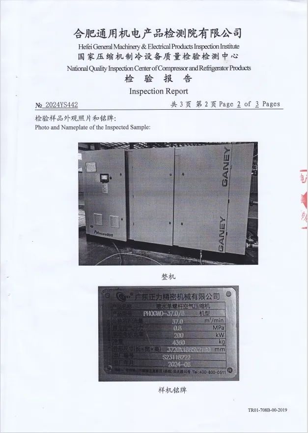 亲朋游戏中心-亲朋多乐斗-亲朋天天坦克大战