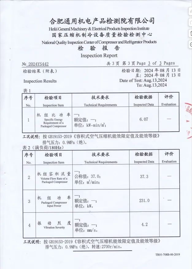 亲朋游戏中心-亲朋多乐斗-亲朋天天坦克大战