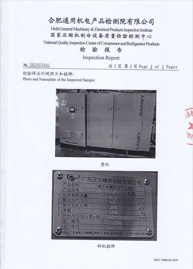 亲朋游戏中心-亲朋多乐斗-亲朋天天坦克大战