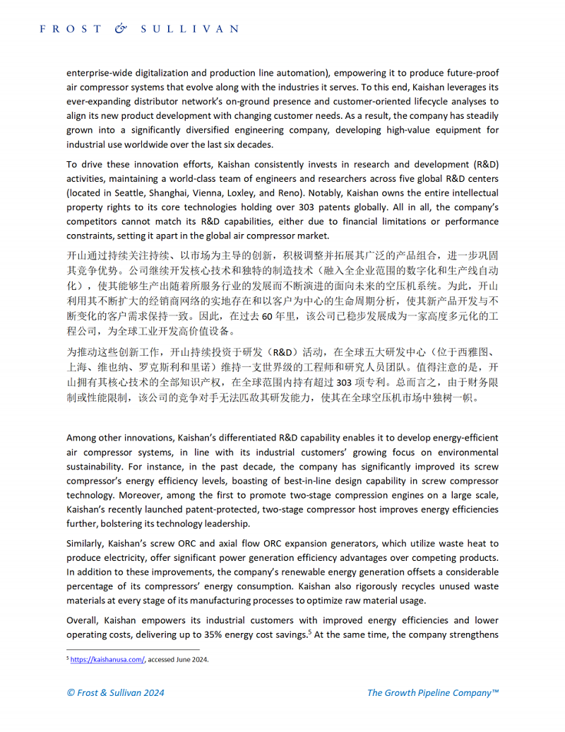 亲朋游戏中心-亲朋多乐斗-亲朋天天坦克大战