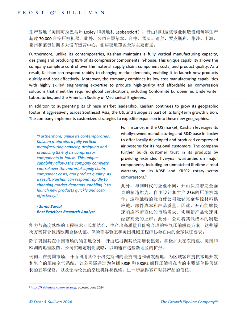 亲朋游戏中心-亲朋多乐斗-亲朋天天坦克大战