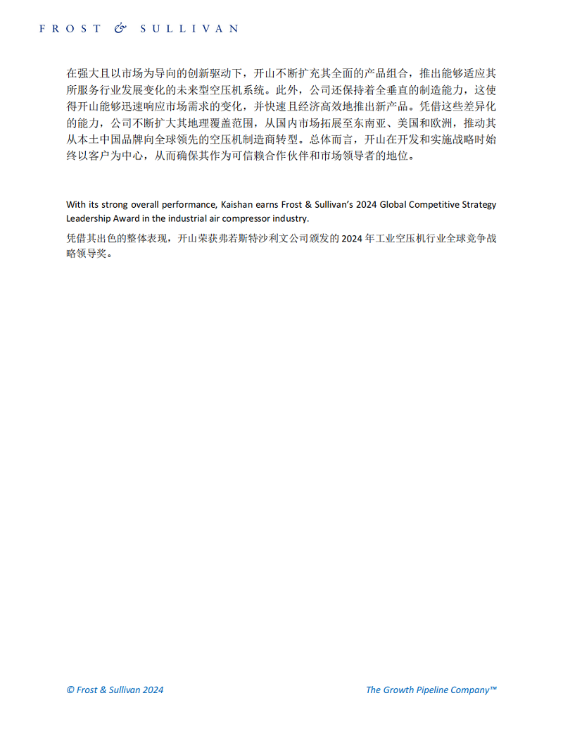 亲朋游戏中心-亲朋多乐斗-亲朋天天坦克大战