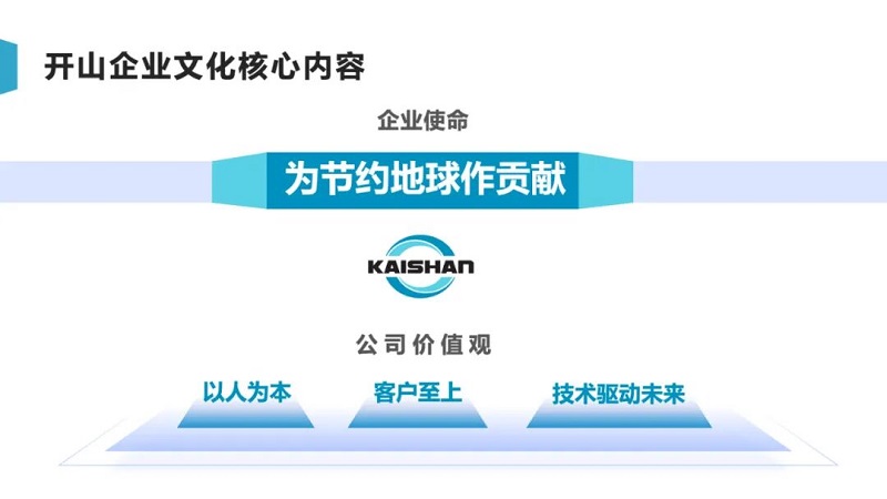 20251203093808_64610 亲朋游戏中心-亲朋多乐斗-亲朋天天坦克大战