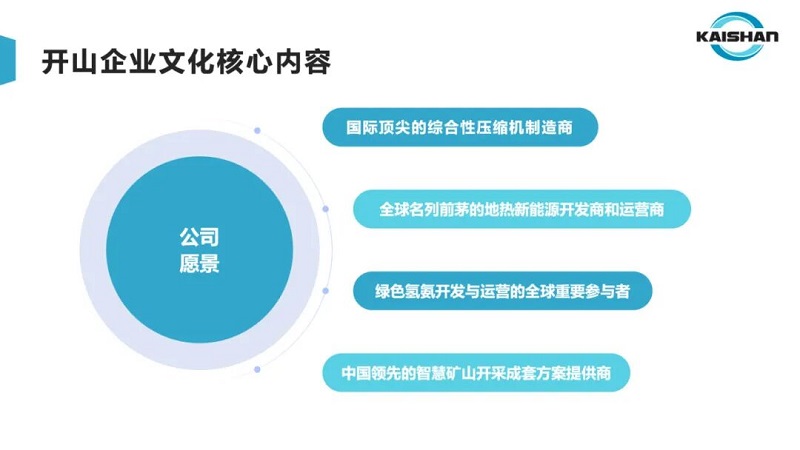 20251203093815_74346 亲朋游戏中心-亲朋多乐斗-亲朋天天坦克大战