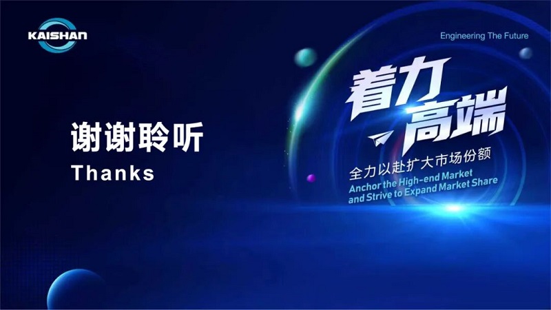 20251203093857_95141 亲朋游戏中心-亲朋多乐斗-亲朋天天坦克大战