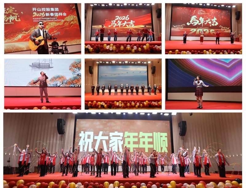 20260213085134_52184 亲朋游戏中心-亲朋多乐斗-亲朋天天坦克大战