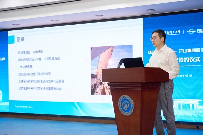 20260703090011_48290 亲朋游戏中心-亲朋多乐斗-亲朋天天坦克大战